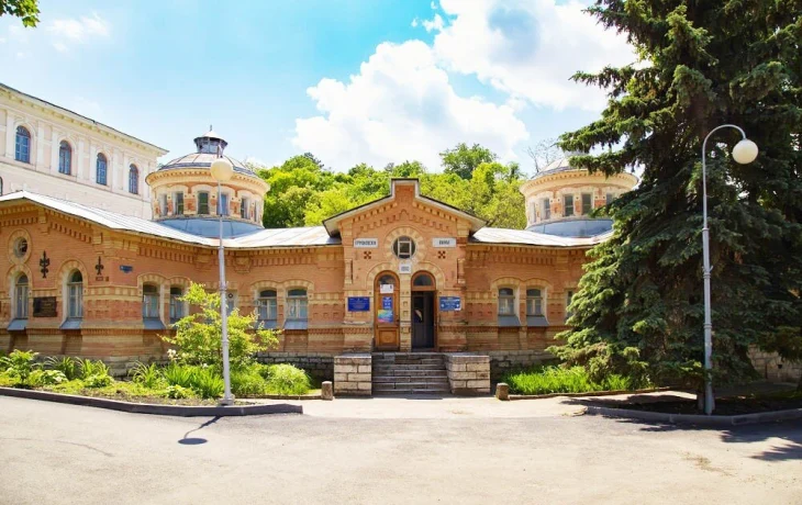 Пятигорск Ермоловские Ванны