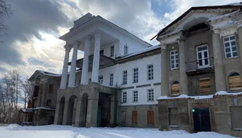Усадьба Демидовых — «Белый дом» Усадьба Демидовых — «Белый дом»