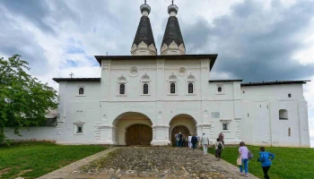 Ферапонтов монастырь: история и искусство Ферапонтов монастырь: история и искусство