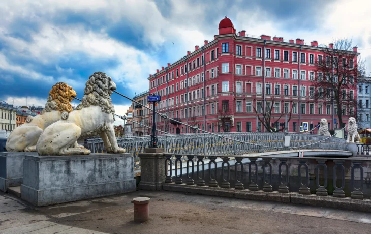 Львиный мост: история и особенности