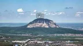 Гора Змейка, Ставропольский край Гора Змейка, Ставропольский край