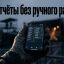 Почему ежедневные снимки на площадке становятся доказательной базой для грантов