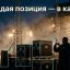 Почему ежедневные снимки на площадке становятся доказательной базой для грантов