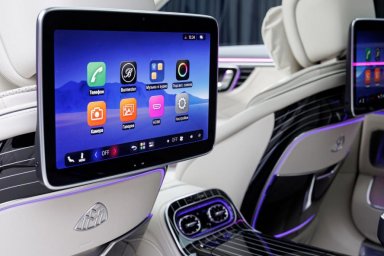 Премьера обновленного Mercedes-Maybach S-Class прошла в России на мероприятии Legacy Motors Премьера обновленного Mercedes-Maybach S-Class прошла в России на мероприятии Legacy Motors