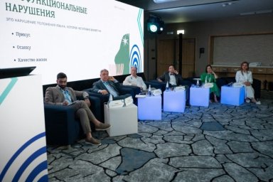 &laquo;Клиника уха, горла и носа&raquo; задала новые стандарты высокотехнологичной медицинской помощи