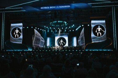 Более десяти тысяч гостей прикоснулись к великому наследию Рахманинова в эти августовские дни Более десяти тысяч гостей прикоснулись к великому наследию Рахманинова в эти августовские дни